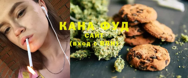 Cannafood марихуана  kraken ТОР  Беслан  купить  сайты 